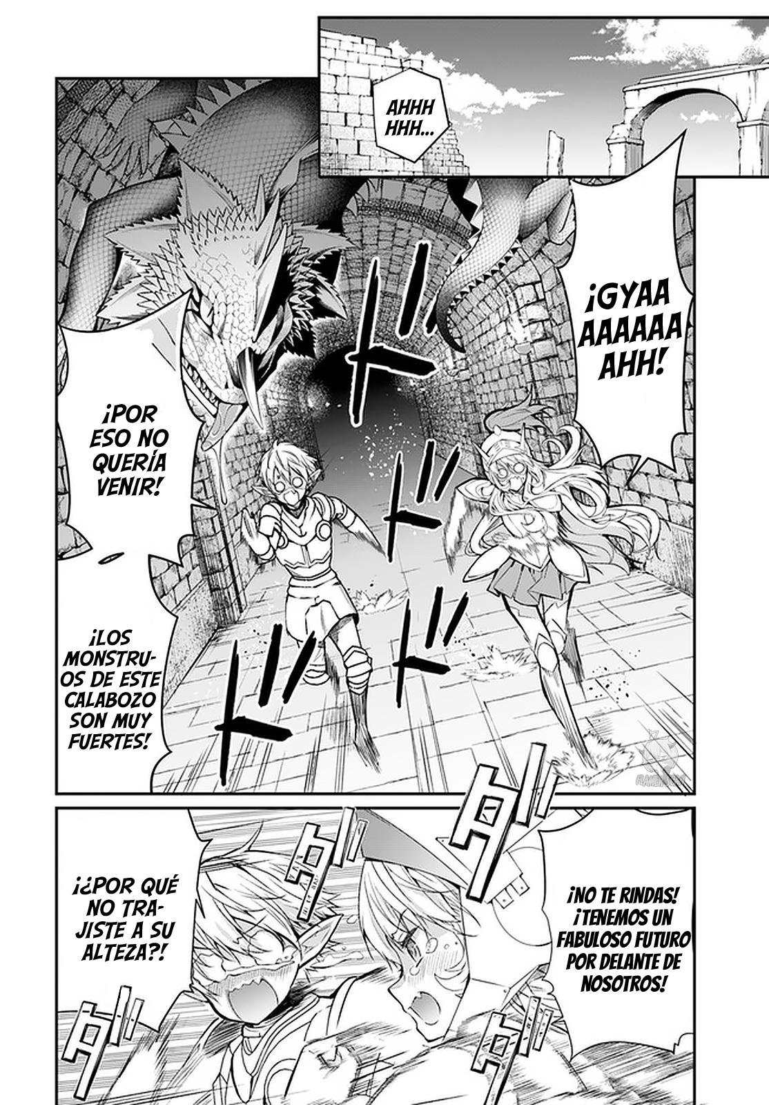 Read Trapped in a Dating Sim ES Manga Online