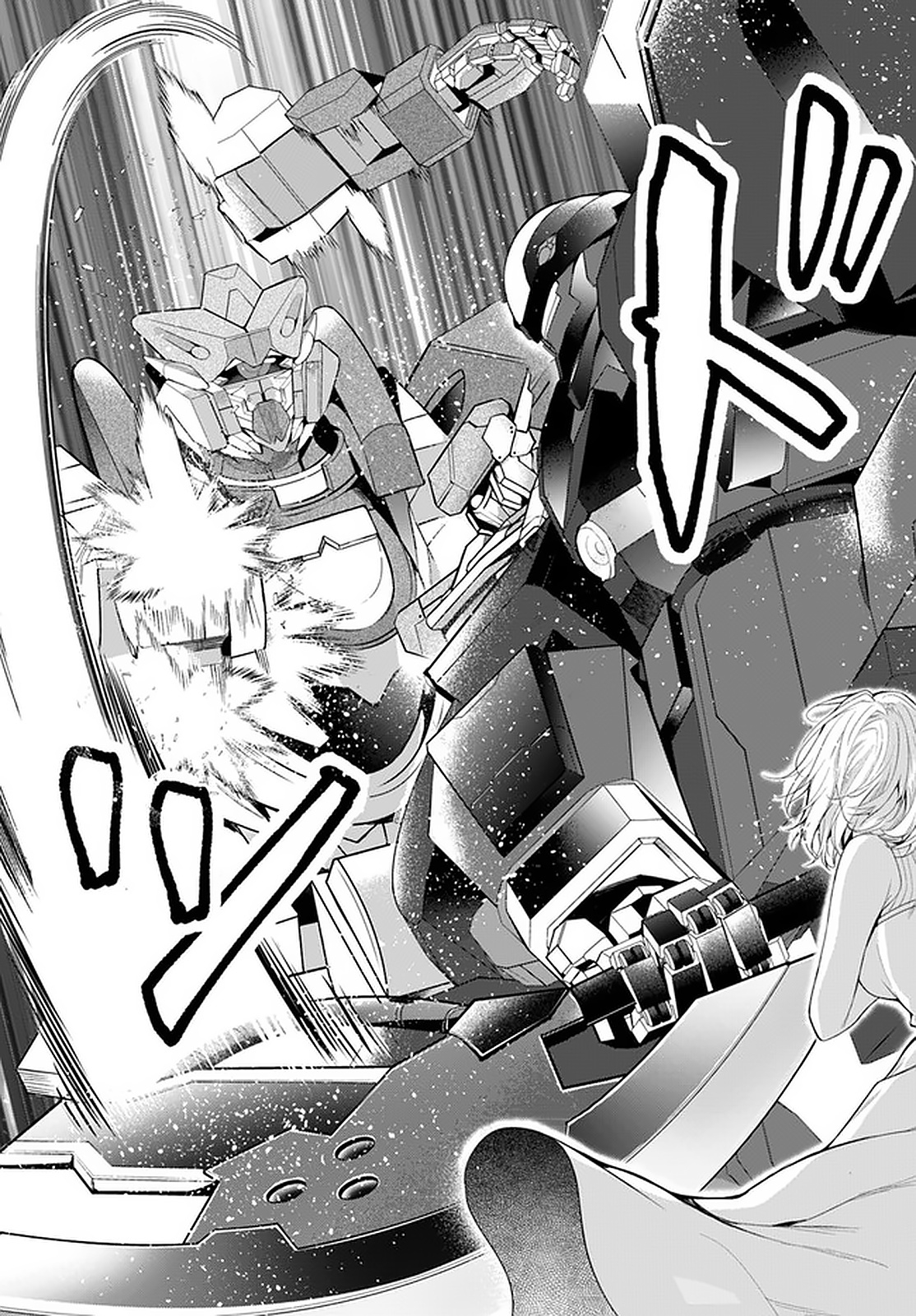 Read Trapped in a Dating Sim ES Manga Online