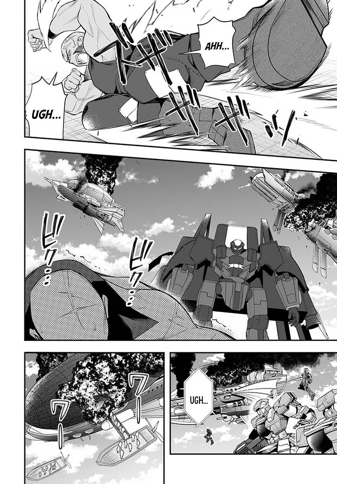 Read Trapped in a Dating Sim ES Manga Online