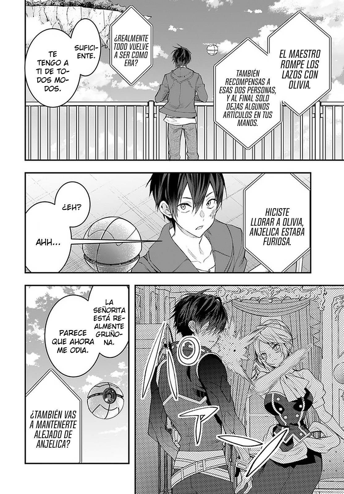 Read Trapped in a Dating Sim ES Manga Online