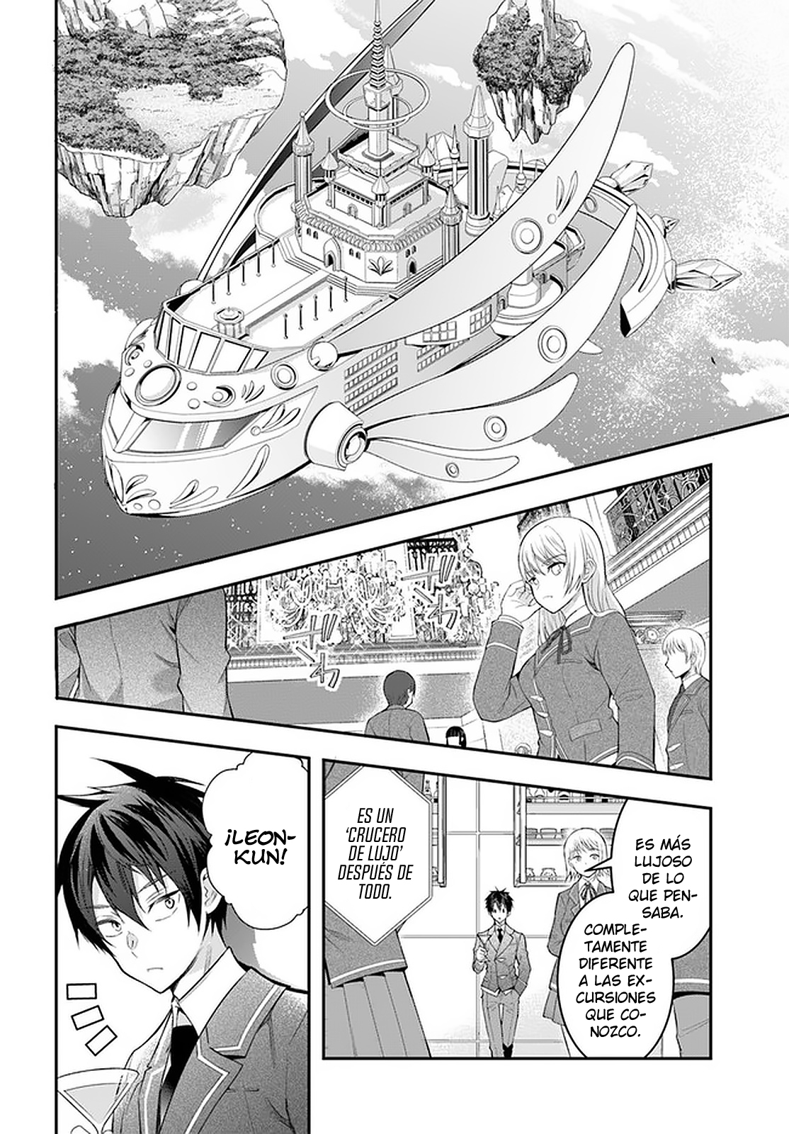 Read Trapped in a Dating Sim ES Manga Online