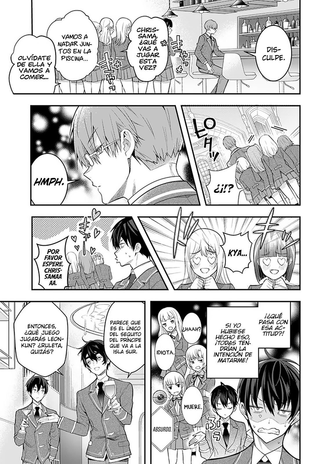 Read Trapped in a Dating Sim ES Manga Online