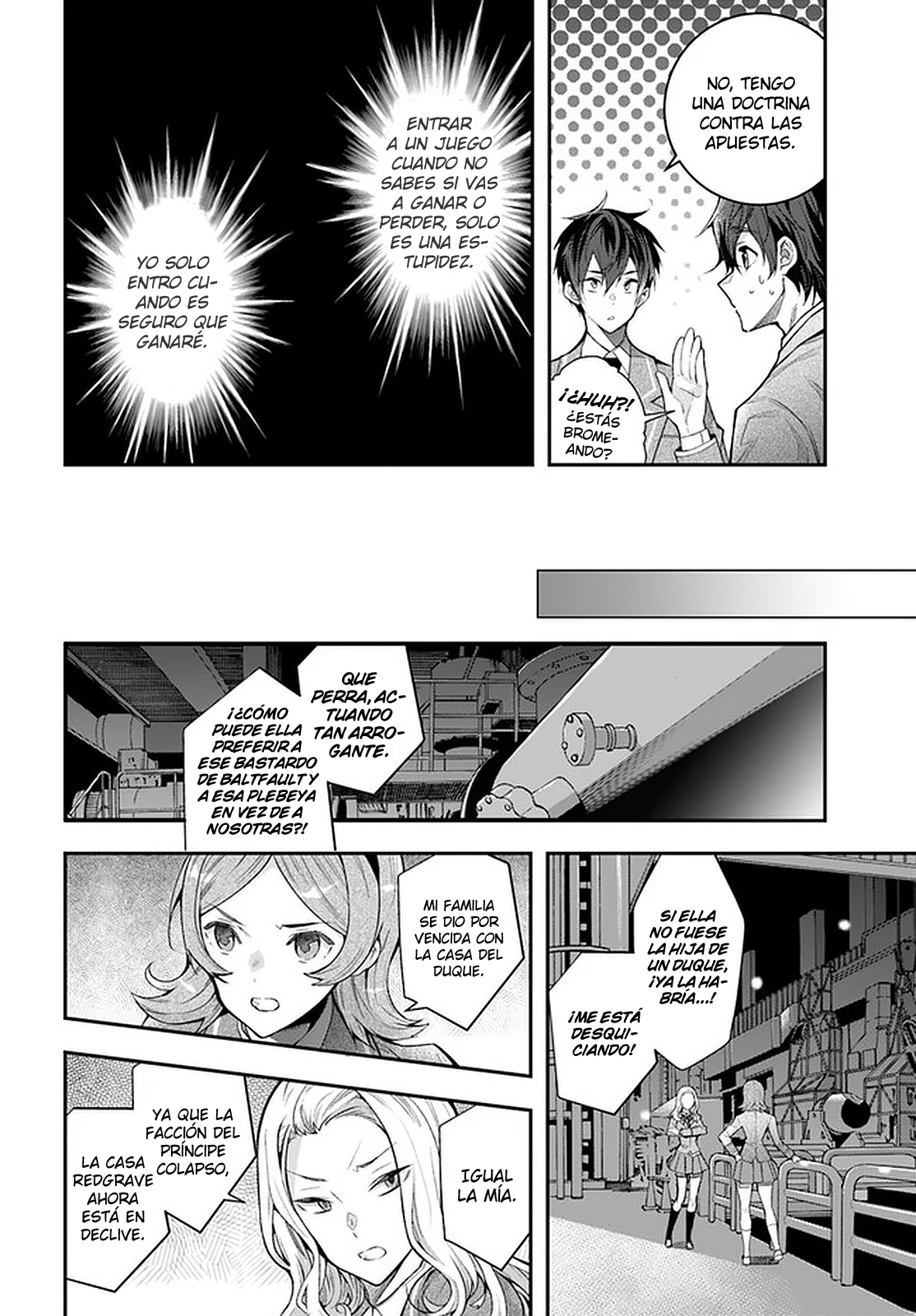 Read Trapped in a Dating Sim ES Manga Online