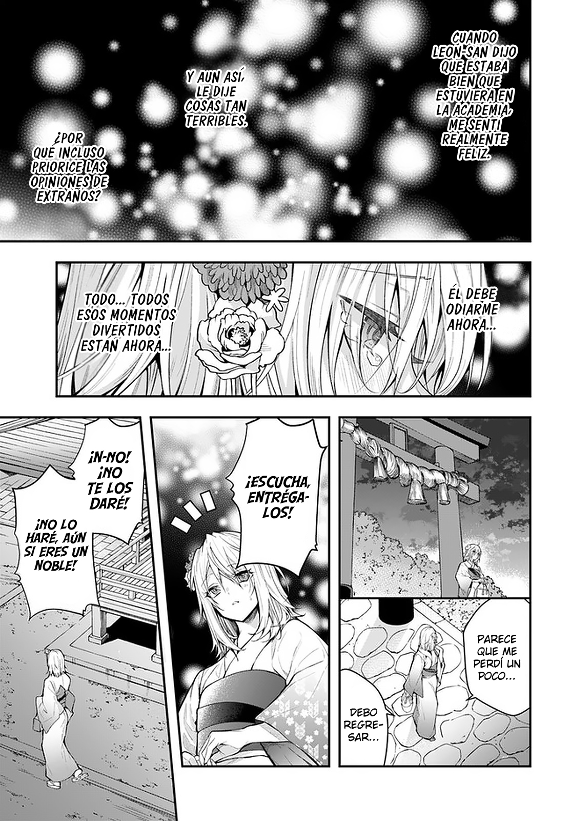 Read Trapped in a Dating Sim ES Manga Online