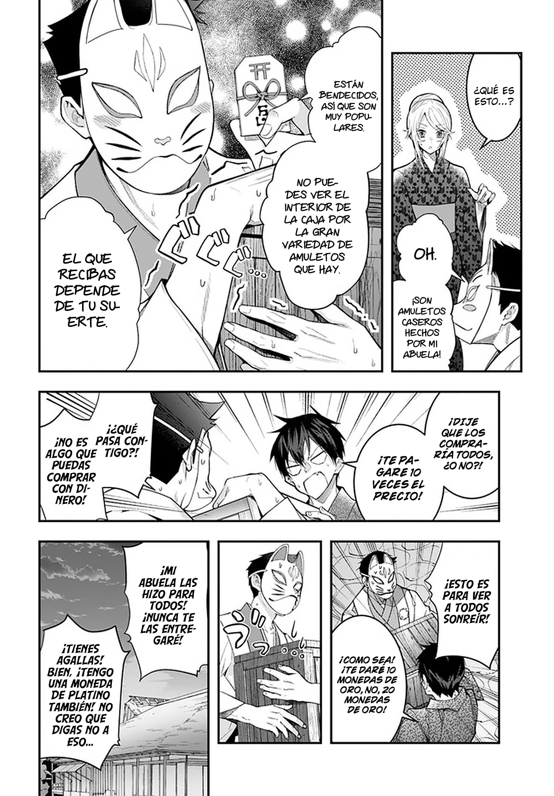 Read Trapped in a Dating Sim ES Manga Online