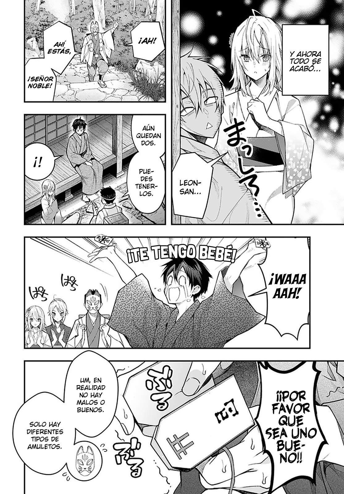 Read Trapped in a Dating Sim ES Manga Online