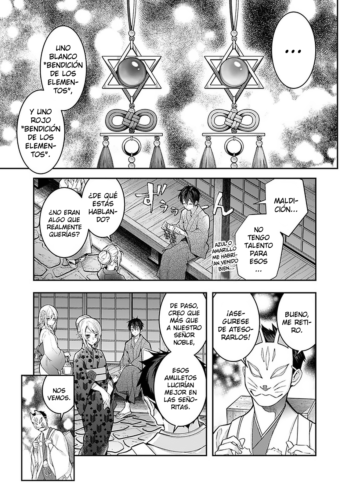 Read Trapped in a Dating Sim ES Manga Online