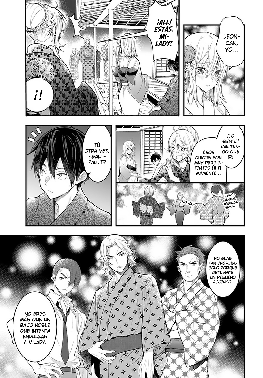 Read Trapped in a Dating Sim ES Manga Online