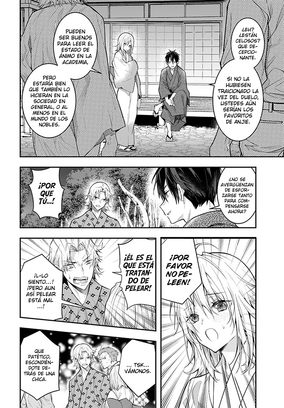 Read Trapped in a Dating Sim ES Manga Online