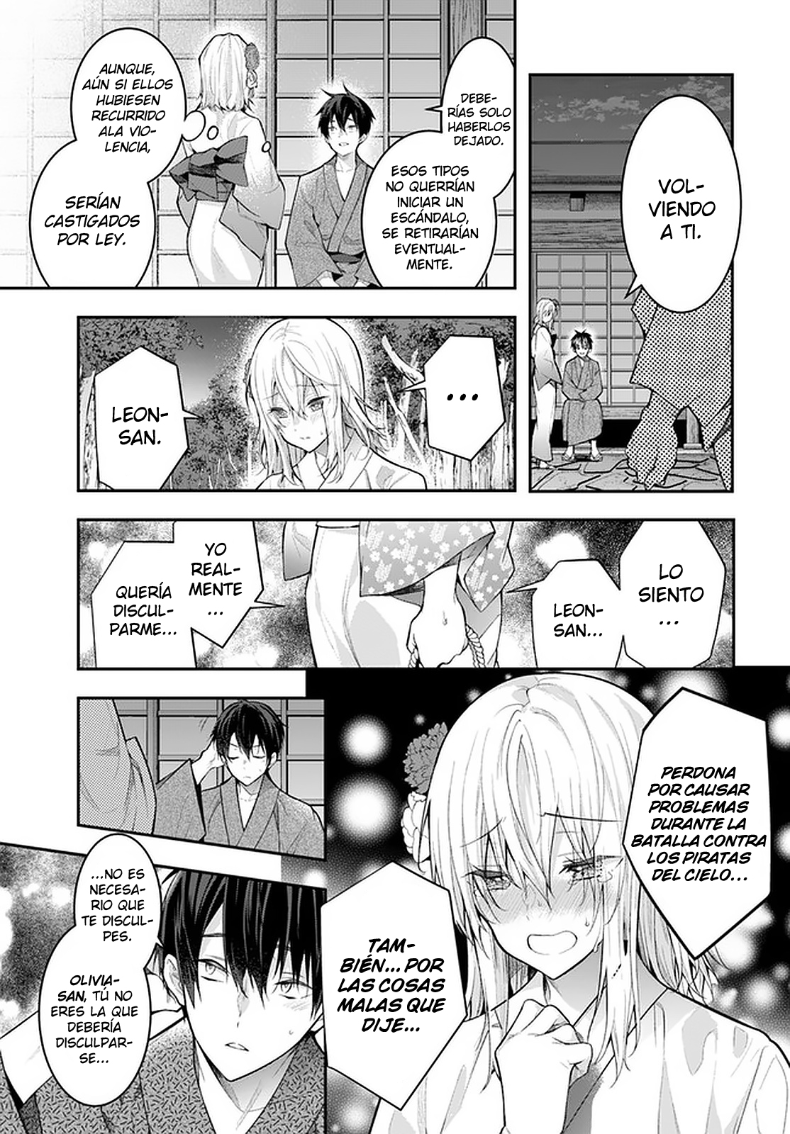 Read Trapped in a Dating Sim ES Manga Online