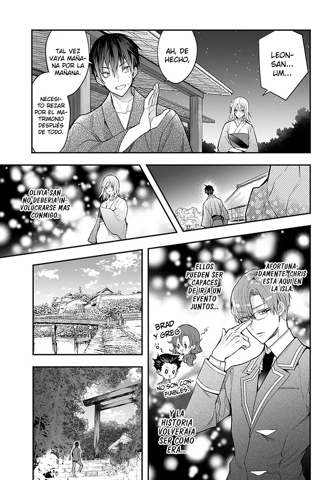 Read Trapped in a Dating Sim ES Manga Online