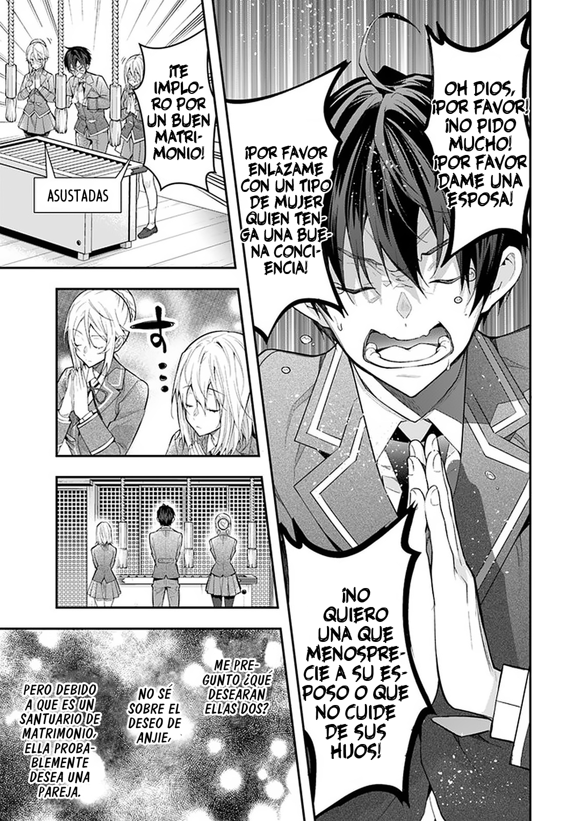 Read Trapped in a Dating Sim ES Manga Online