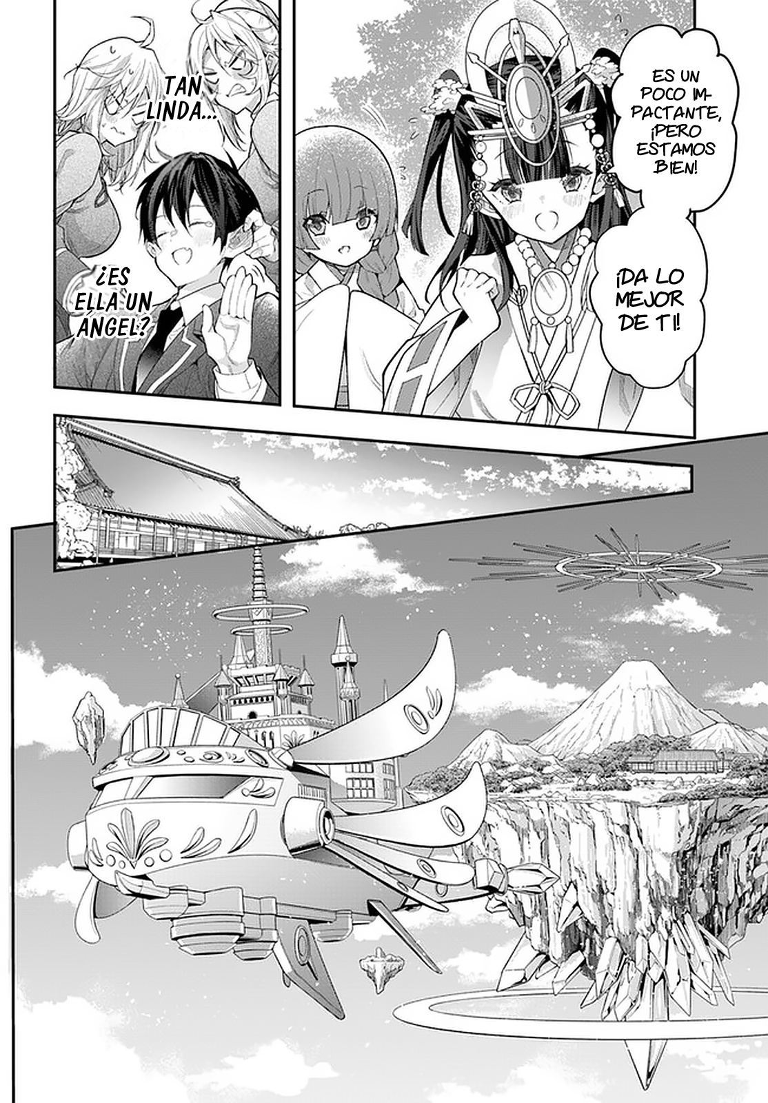 Read Trapped in a Dating Sim ES Manga Online