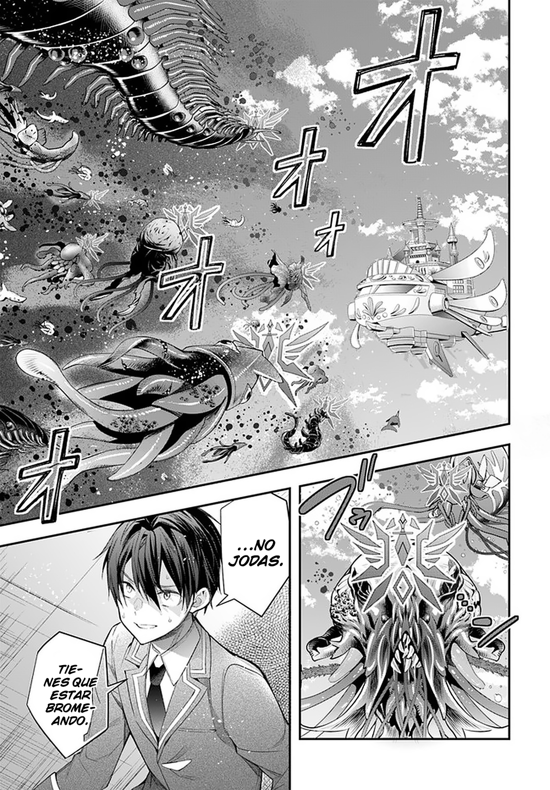 Read Trapped in a Dating Sim ES Manga Online