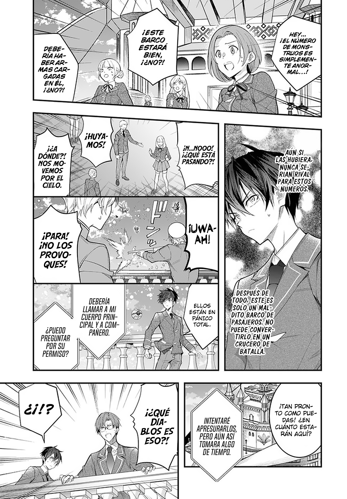 Read Trapped in a Dating Sim ES Manga Online