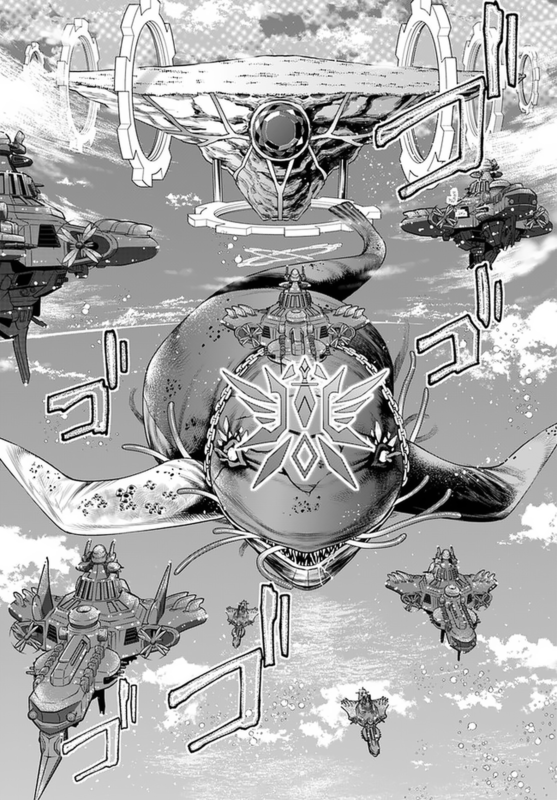 Read Trapped in a Dating Sim ES Manga Online