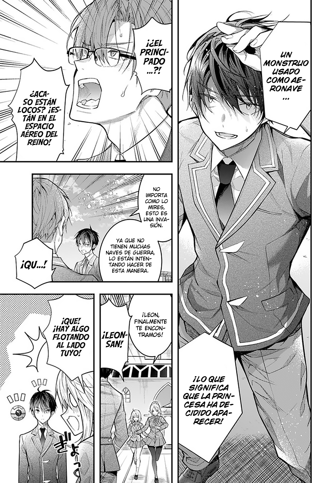 Read Trapped in a Dating Sim ES Manga Online