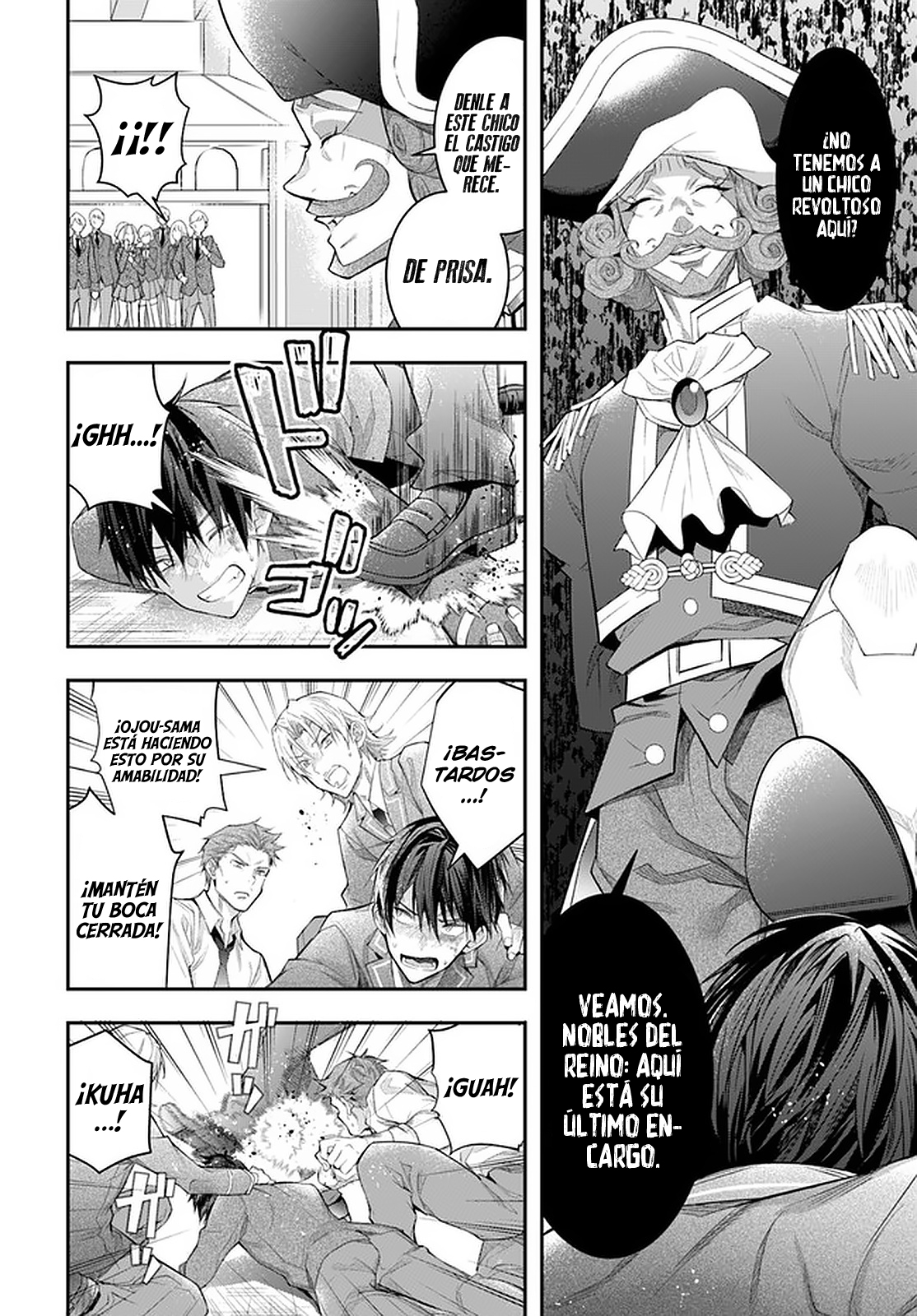 Read Trapped in a Dating Sim ES Manga Online