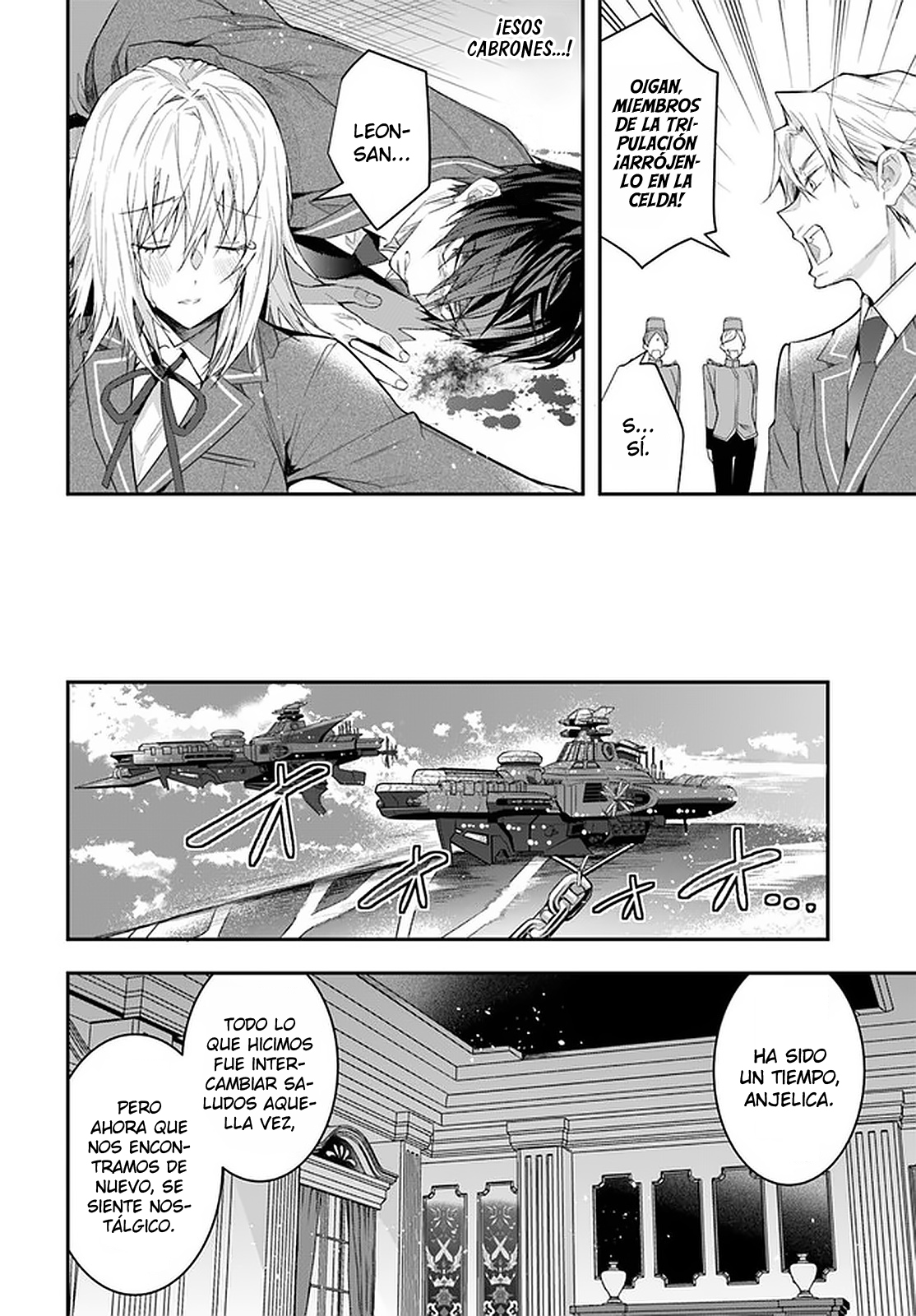 Read Trapped in a Dating Sim ES Manga Online