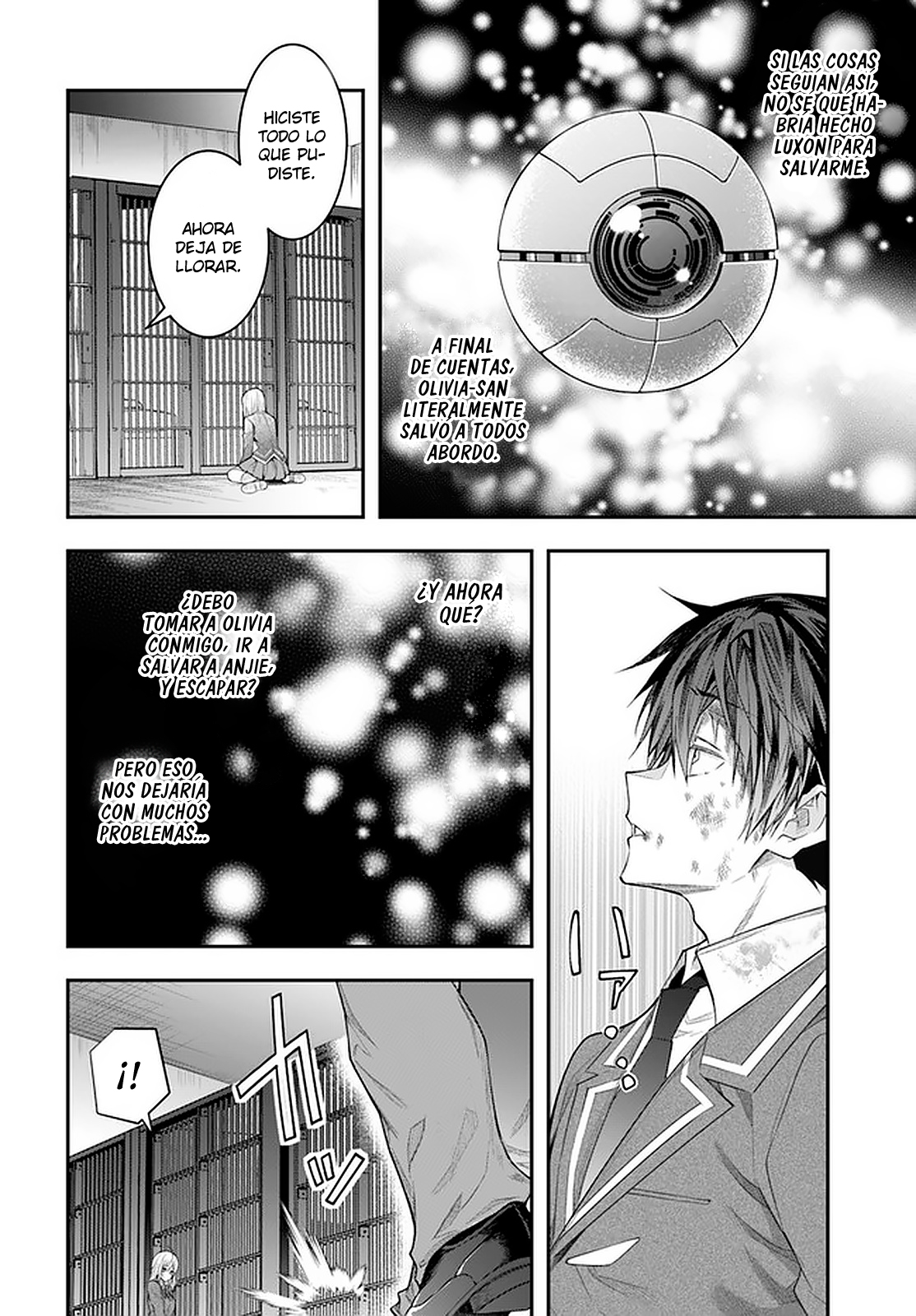 Read Trapped in a Dating Sim ES Manga Online