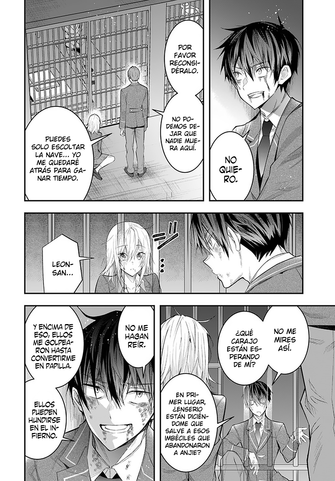 Read Trapped in a Dating Sim ES Manga Online