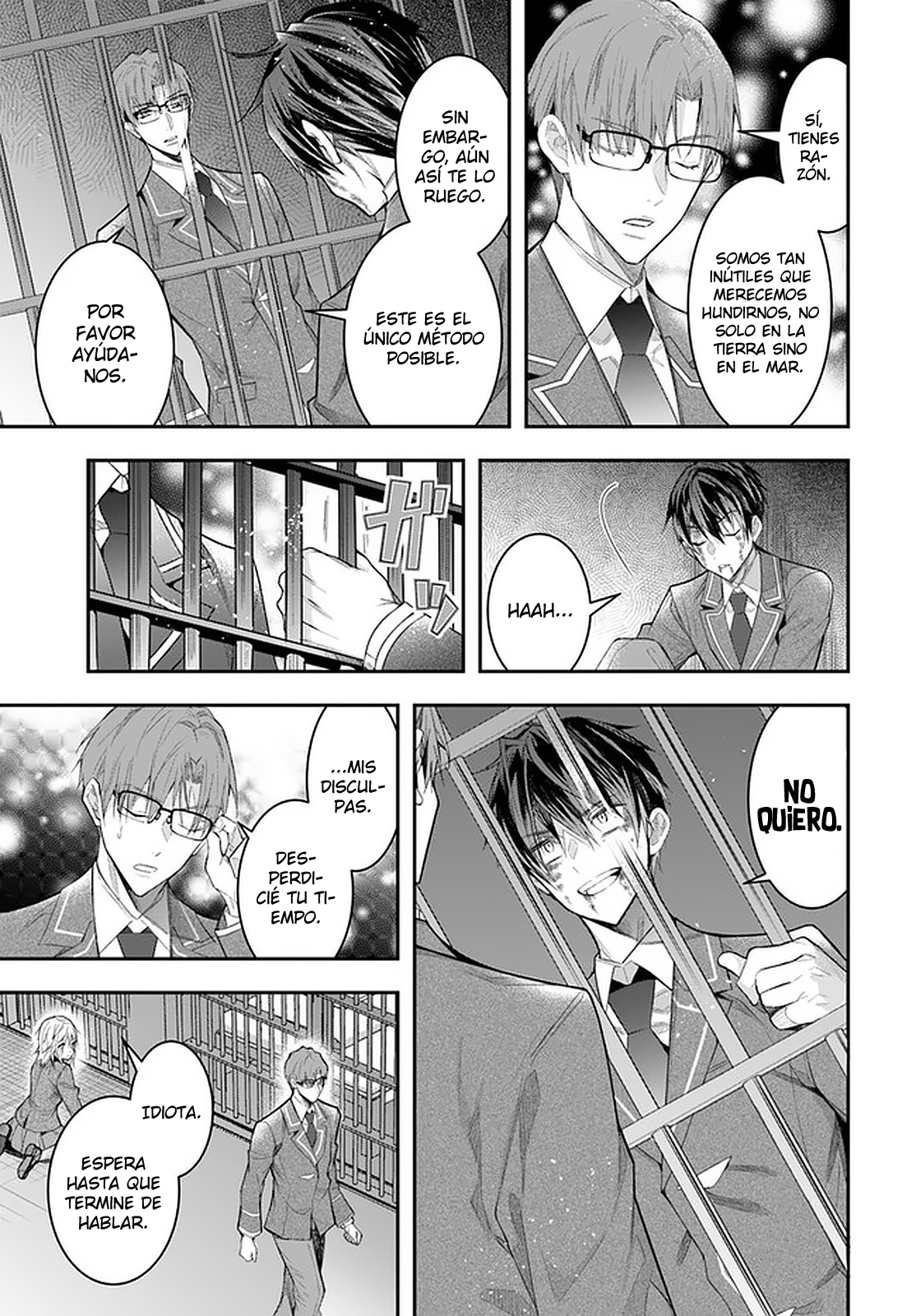 Read Trapped in a Dating Sim ES Manga Online