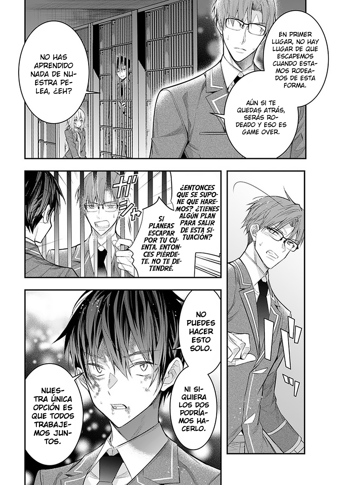 Read Trapped in a Dating Sim ES Manga Online