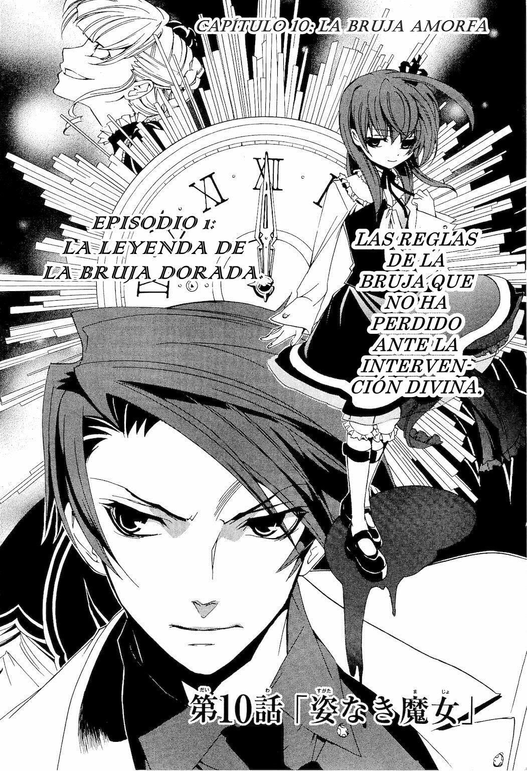 Read Umineko Legend of the Golden Witch ES Manga Online
