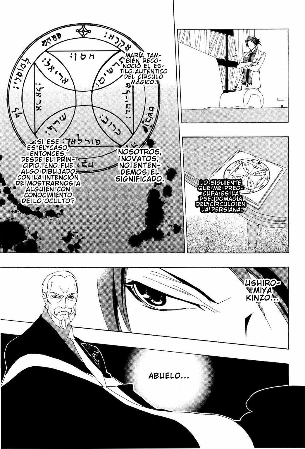 Read Umineko Legend of the Golden Witch ES Manga Online