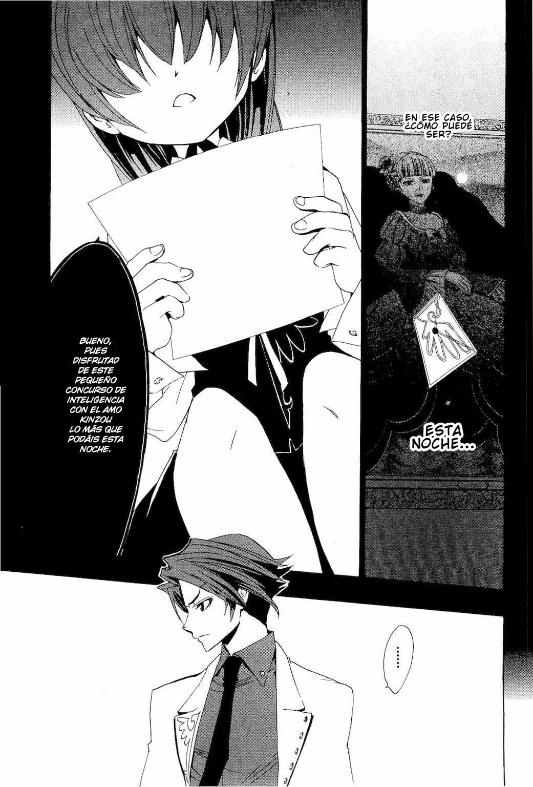 Read Umineko Legend of the Golden Witch ES Manga Online