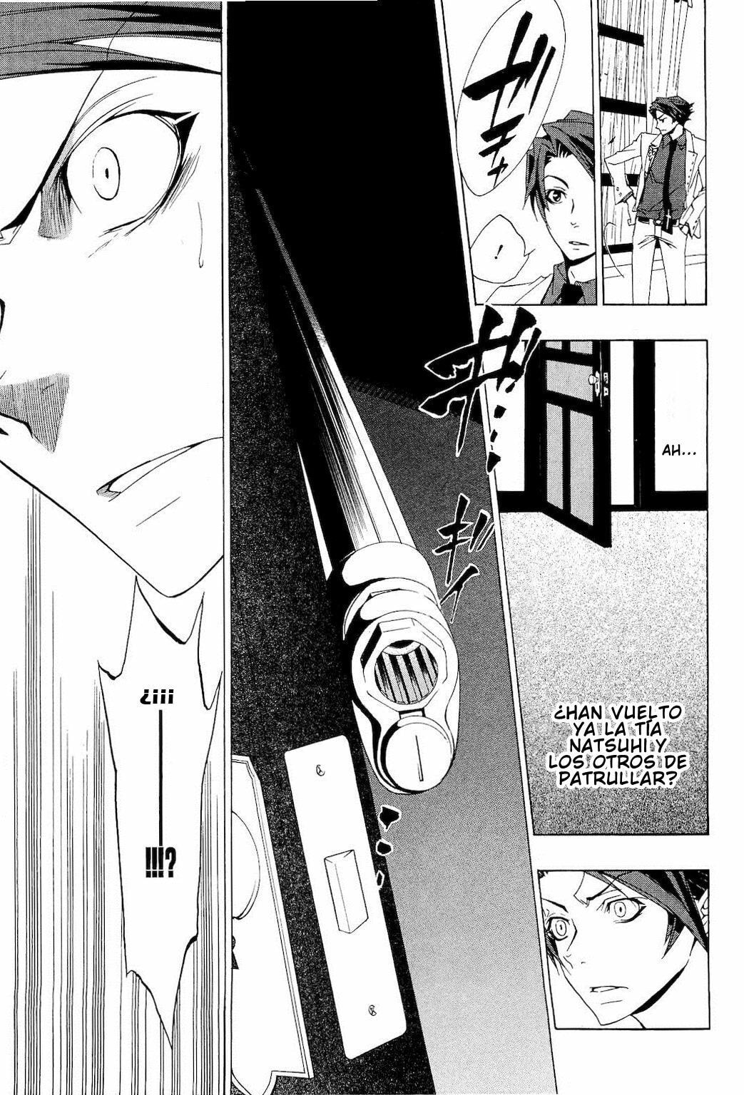 Read Umineko Legend of the Golden Witch ES Manga Online