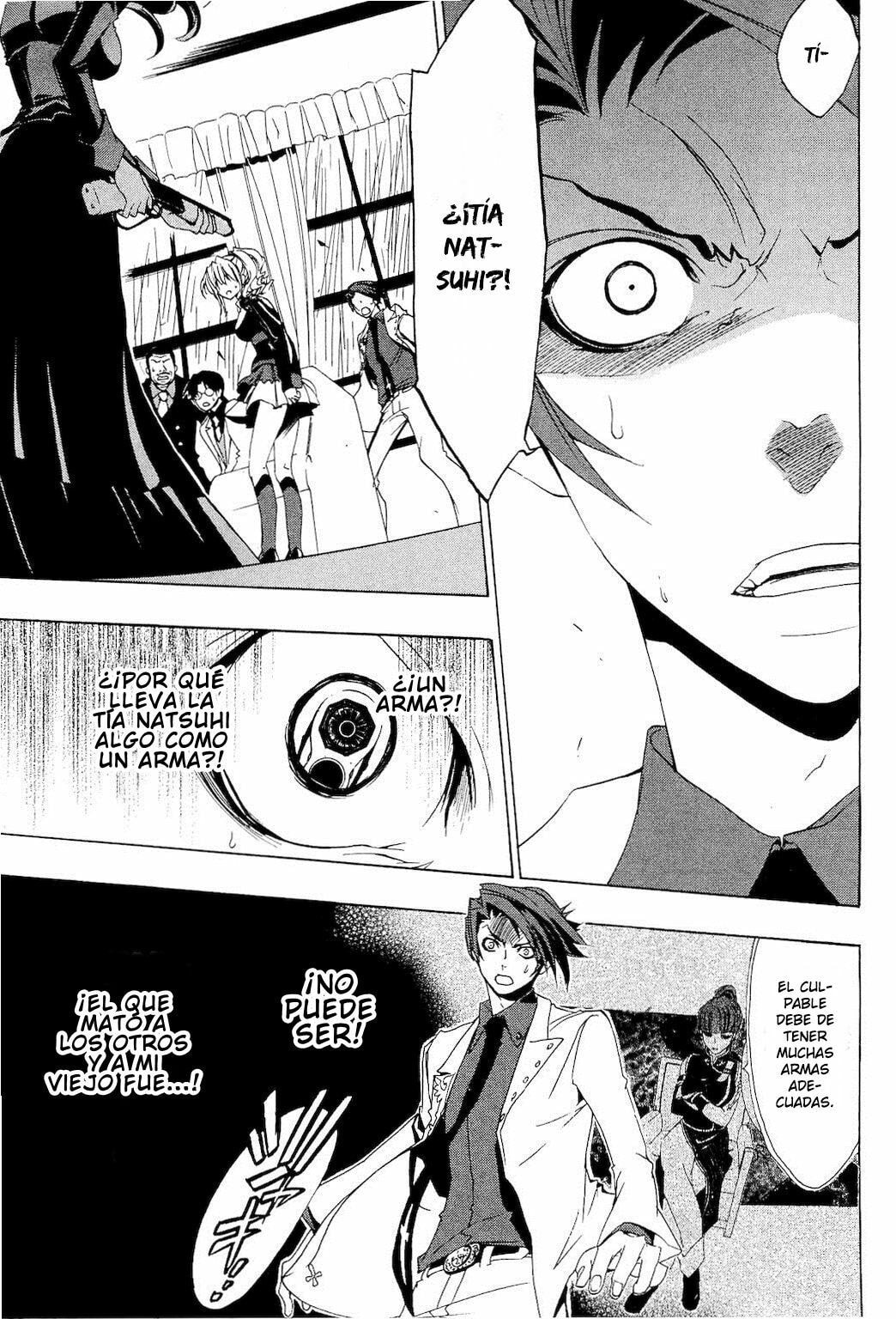 Read Umineko Legend of the Golden Witch ES Manga Online