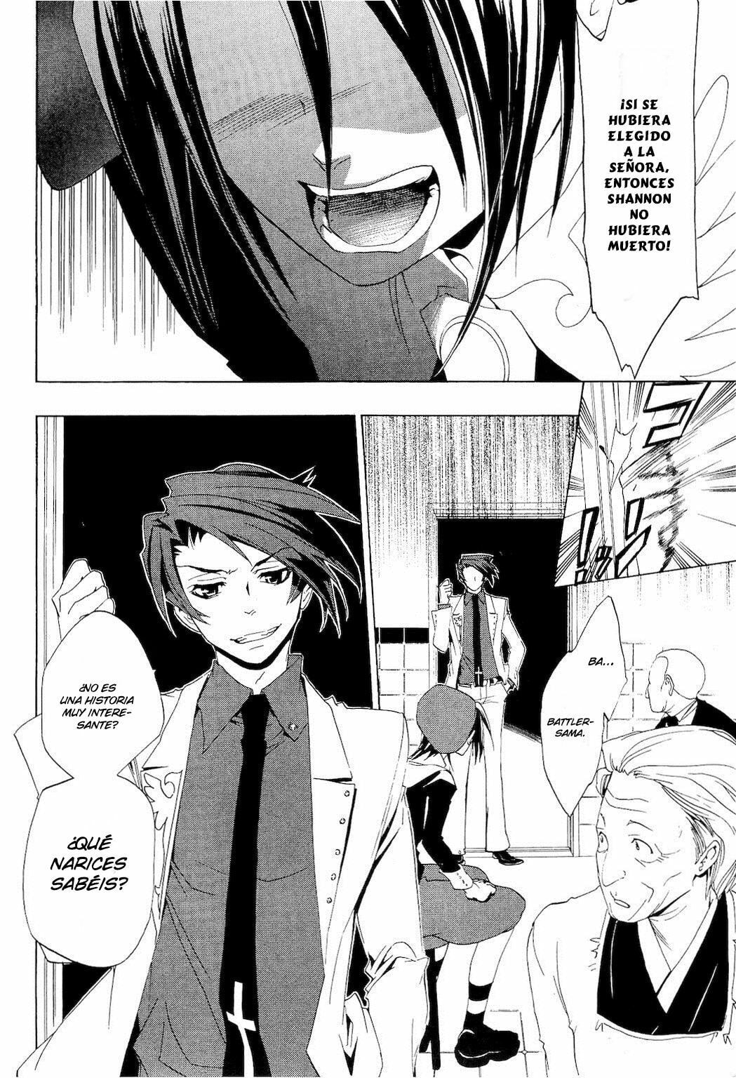 Read Umineko Legend of the Golden Witch ES Manga Online