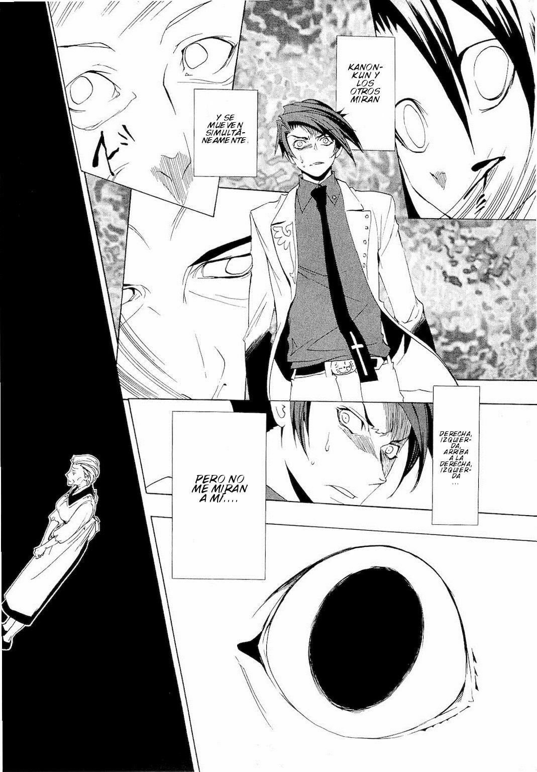 Read Umineko Legend of the Golden Witch ES Manga Online