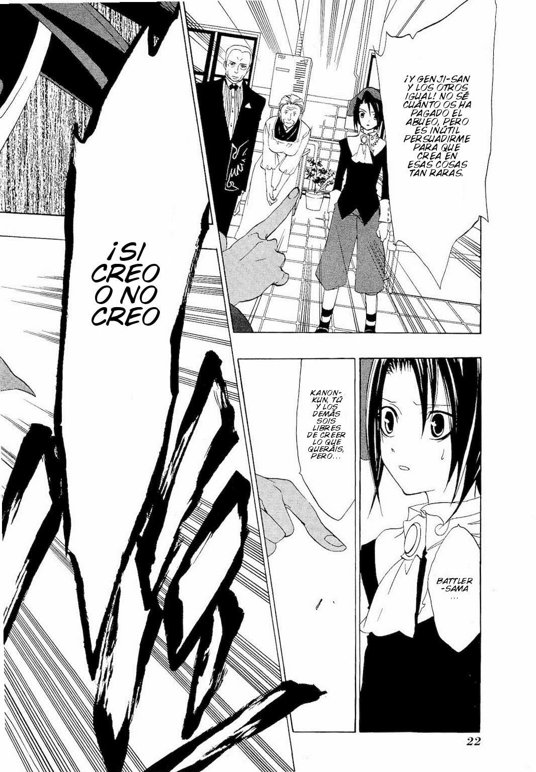 Read Umineko Legend of the Golden Witch ES Manga Online