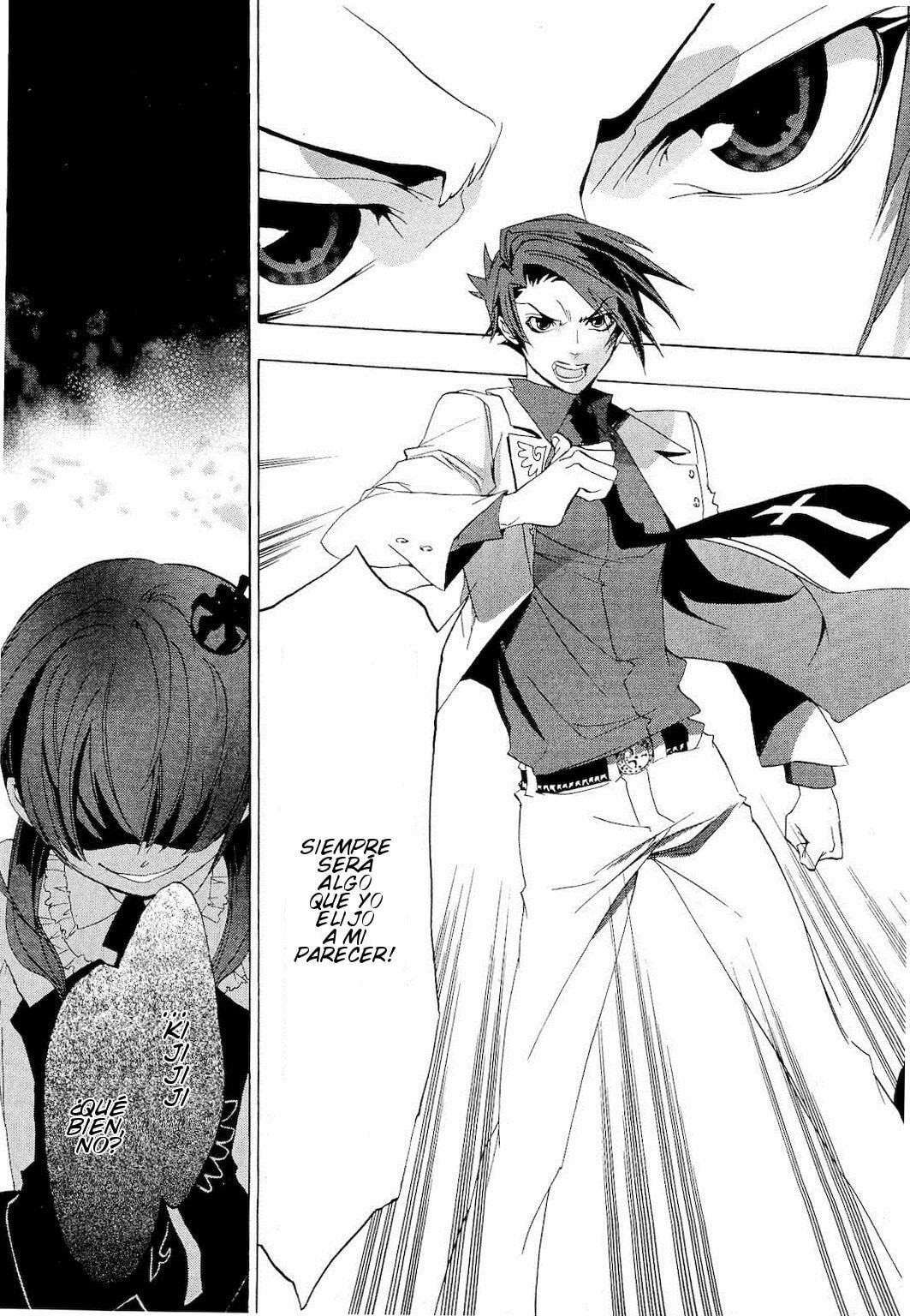 Read Umineko Legend of the Golden Witch ES Manga Online