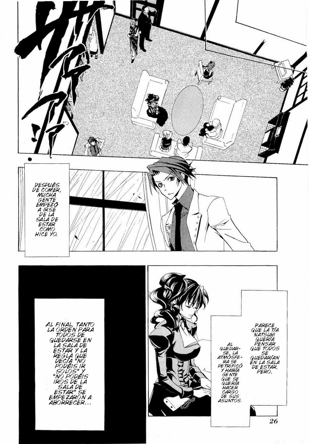 Read Umineko Legend of the Golden Witch ES Manga Online