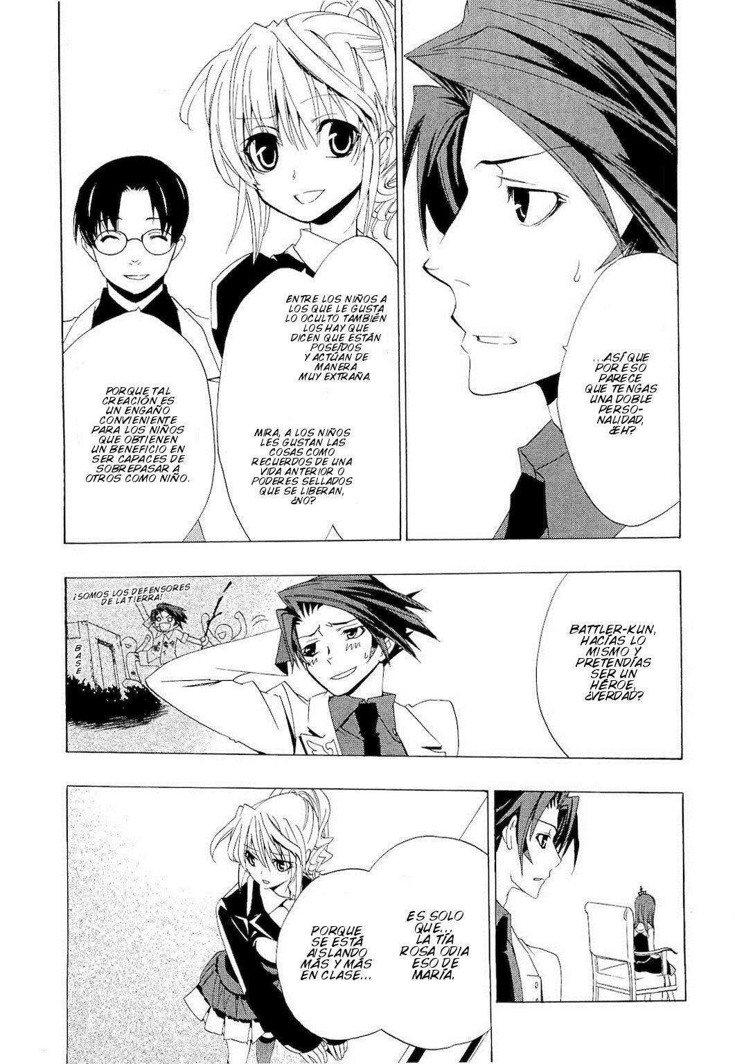 Read Umineko Legend of the Golden Witch ES Manga Online