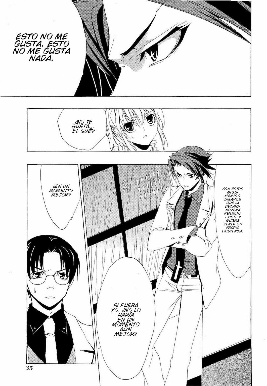 Read Umineko Legend of the Golden Witch ES Manga Online