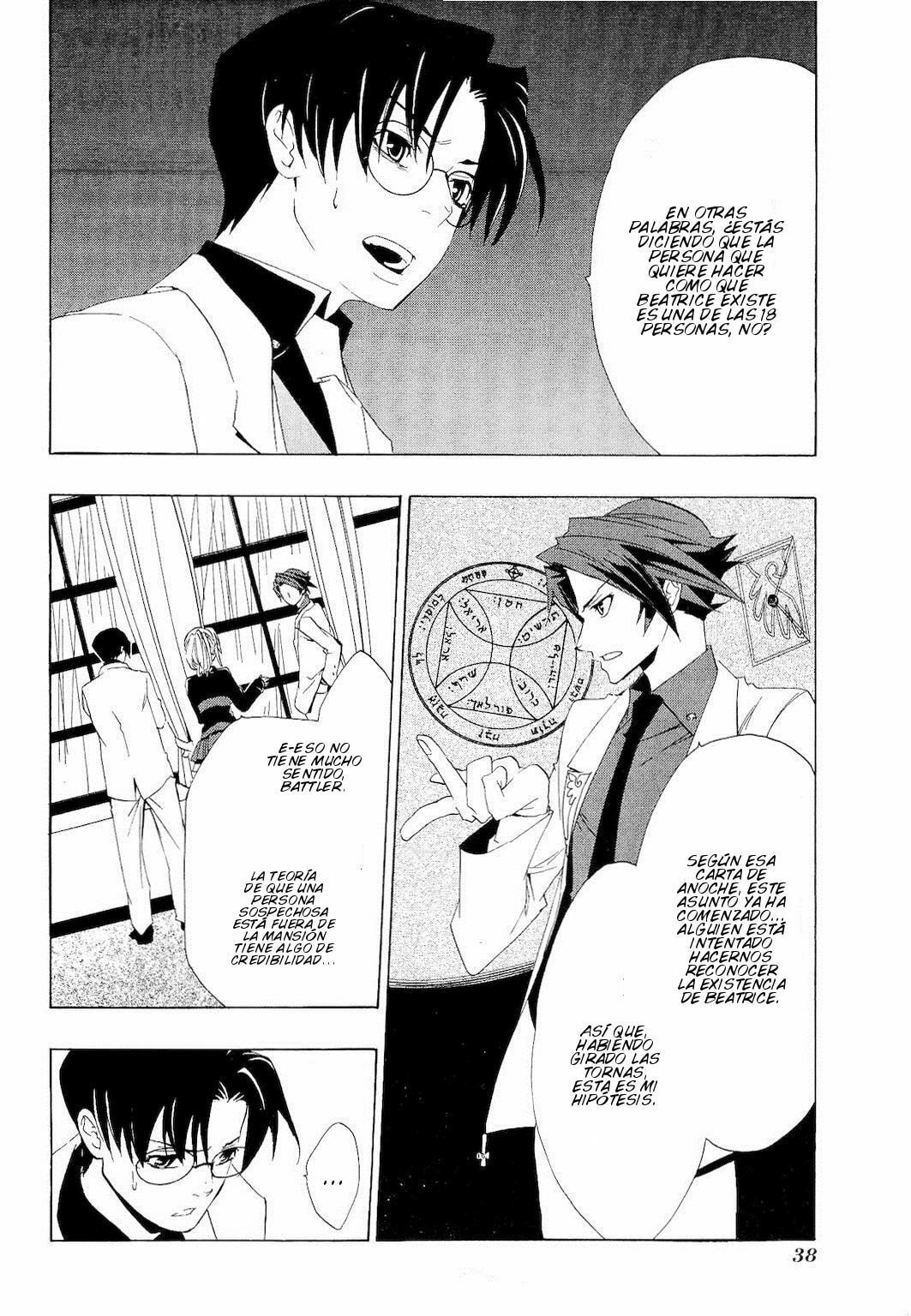 Read Umineko Legend of the Golden Witch ES Manga Online