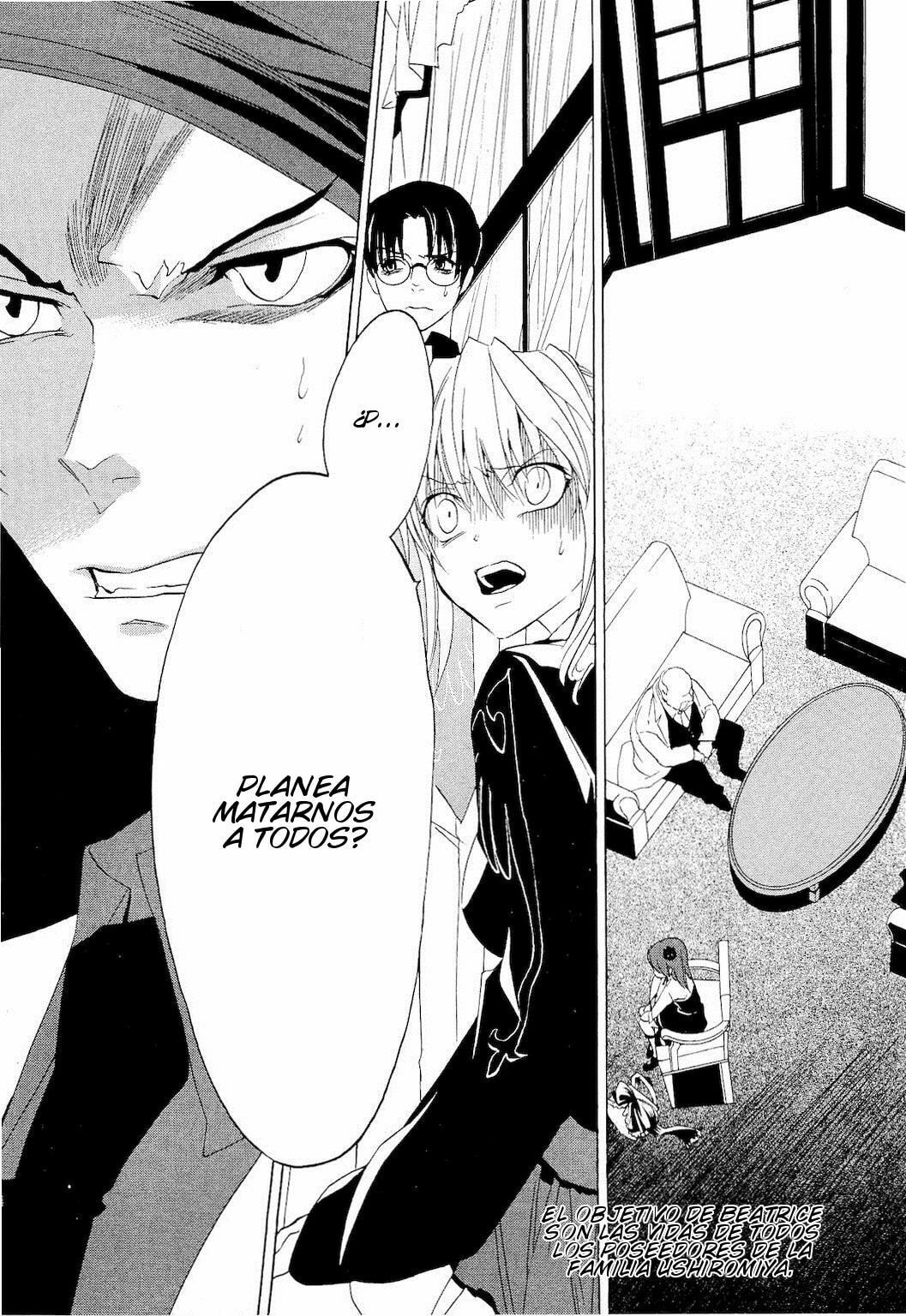 Read Umineko Legend of the Golden Witch ES Manga Online