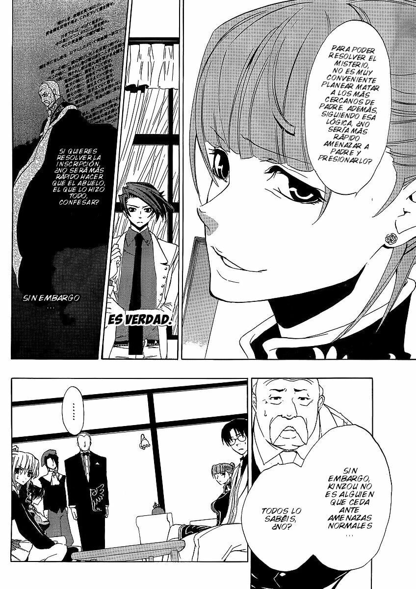 Read Umineko Legend of the Golden Witch ES Manga Online