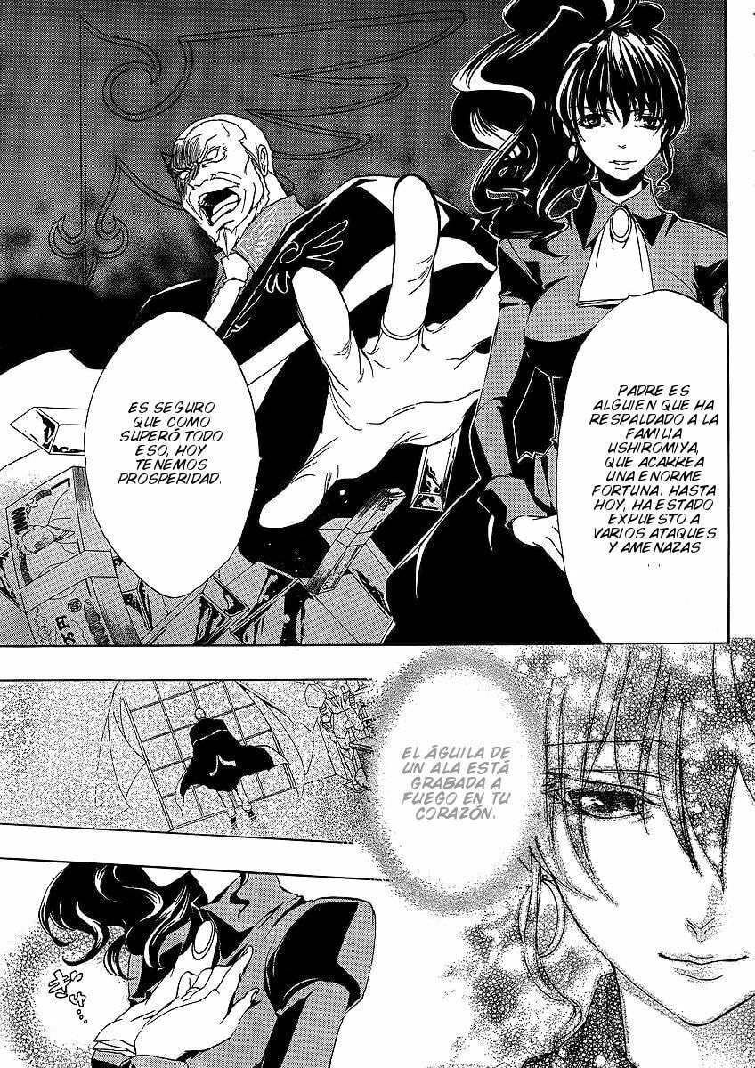 Read Umineko Legend of the Golden Witch ES Manga Online