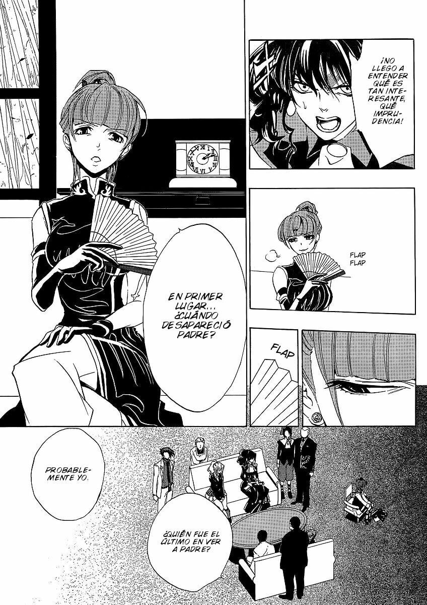 Read Umineko Legend of the Golden Witch ES Manga Online