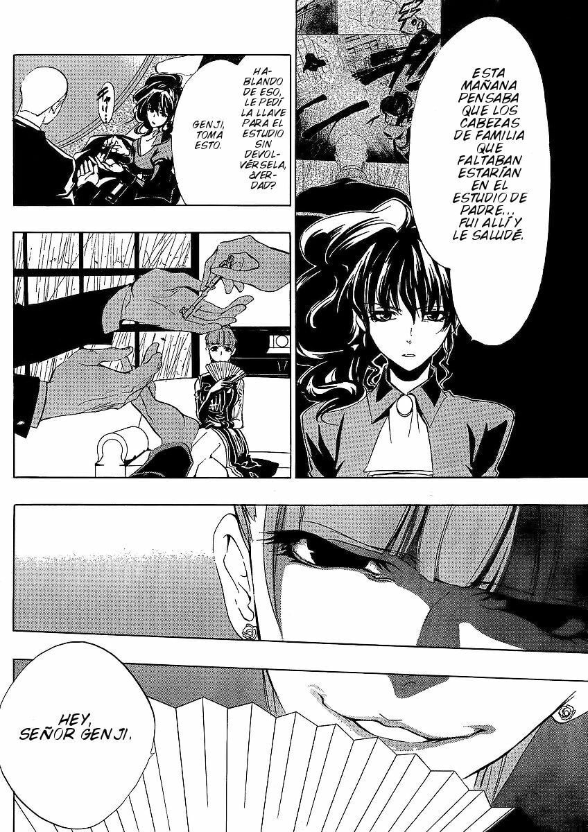Read Umineko Legend of the Golden Witch ES Manga Online