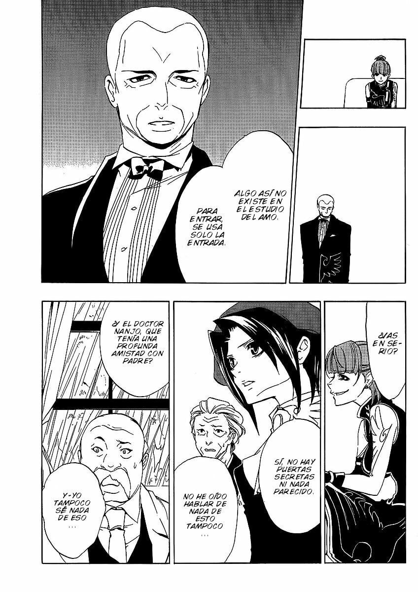 Read Umineko Legend of the Golden Witch ES Manga Online