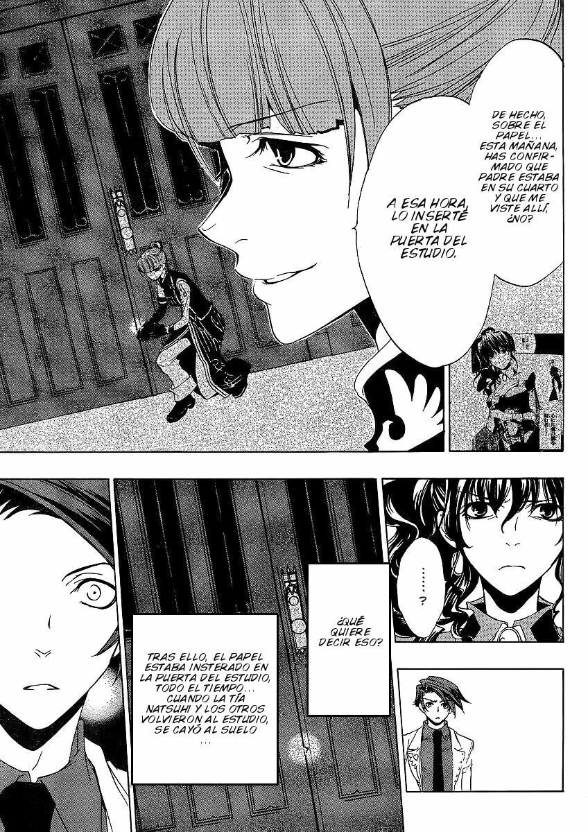 Read Umineko Legend of the Golden Witch ES Manga Online