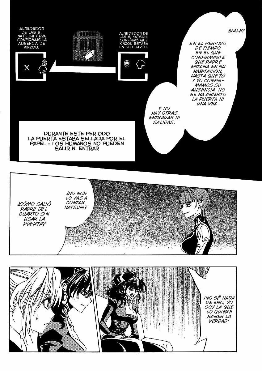 Read Umineko Legend of the Golden Witch ES Manga Online