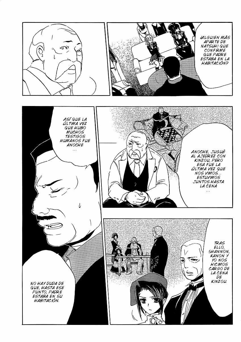 Read Umineko Legend of the Golden Witch ES Manga Online