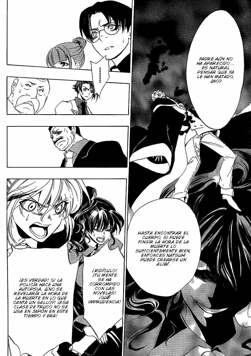 Read Umineko Legend of the Golden Witch ES Manga Online